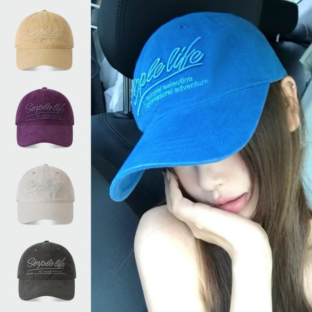 หมวกแก๊ปเบสบอลปัก Simple  สีพิเศษ ไคลน์บลู insส์สไตล์เกาหลีย้อนยุค