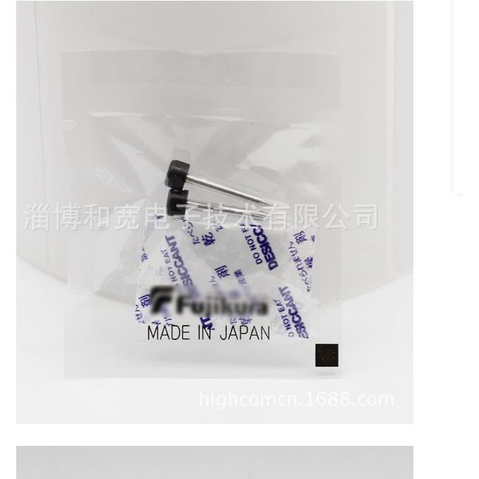 หัวอิเล็คโทรด Fujikura fiber optic fusion splicer