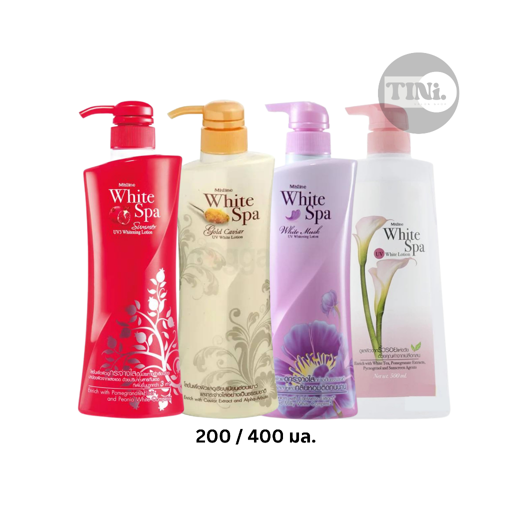ครีมบำรุงผิว โลชั่นมิสทีน ไวท์สปา บอดี้ Mistine White Spa Body Lotion [200 / 400 มล.]