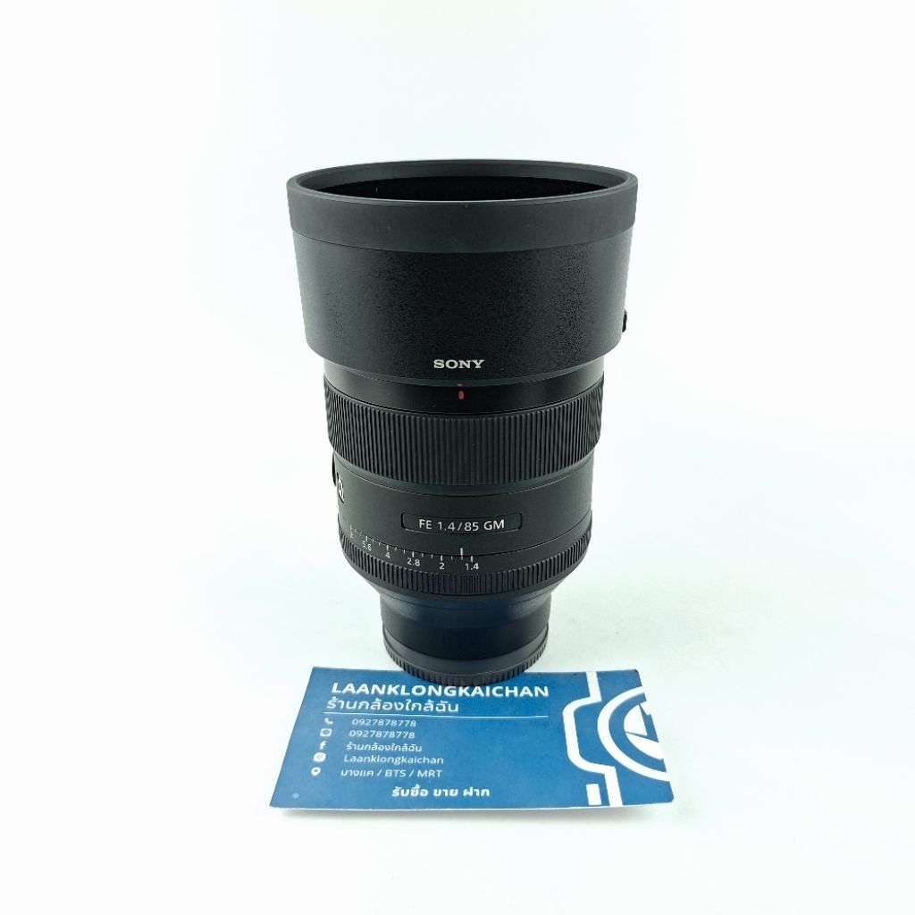 เลนส์ SONY FE 85mm F1.4 GM used