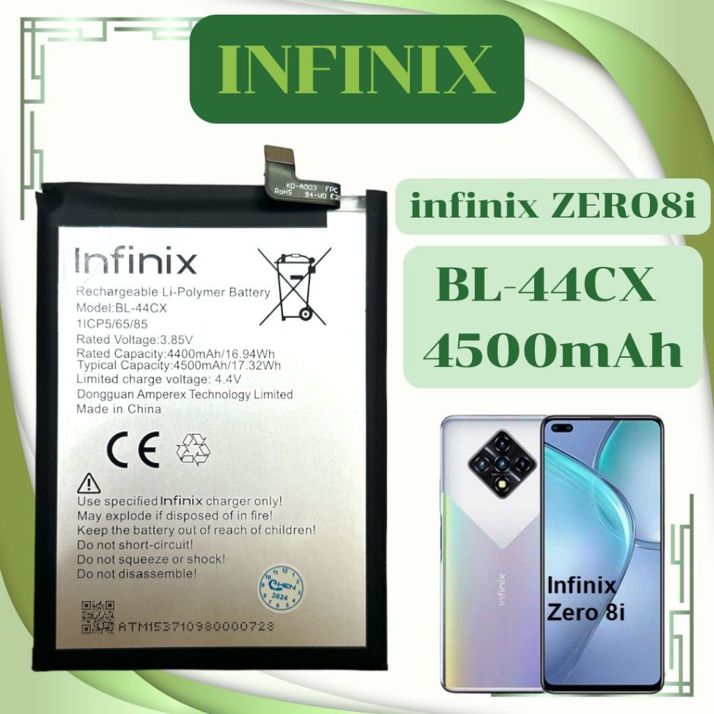 แบตเตอรี่แท้ ของ Infinix Zero 5G Zero 8i Zero 8 4500 mAh