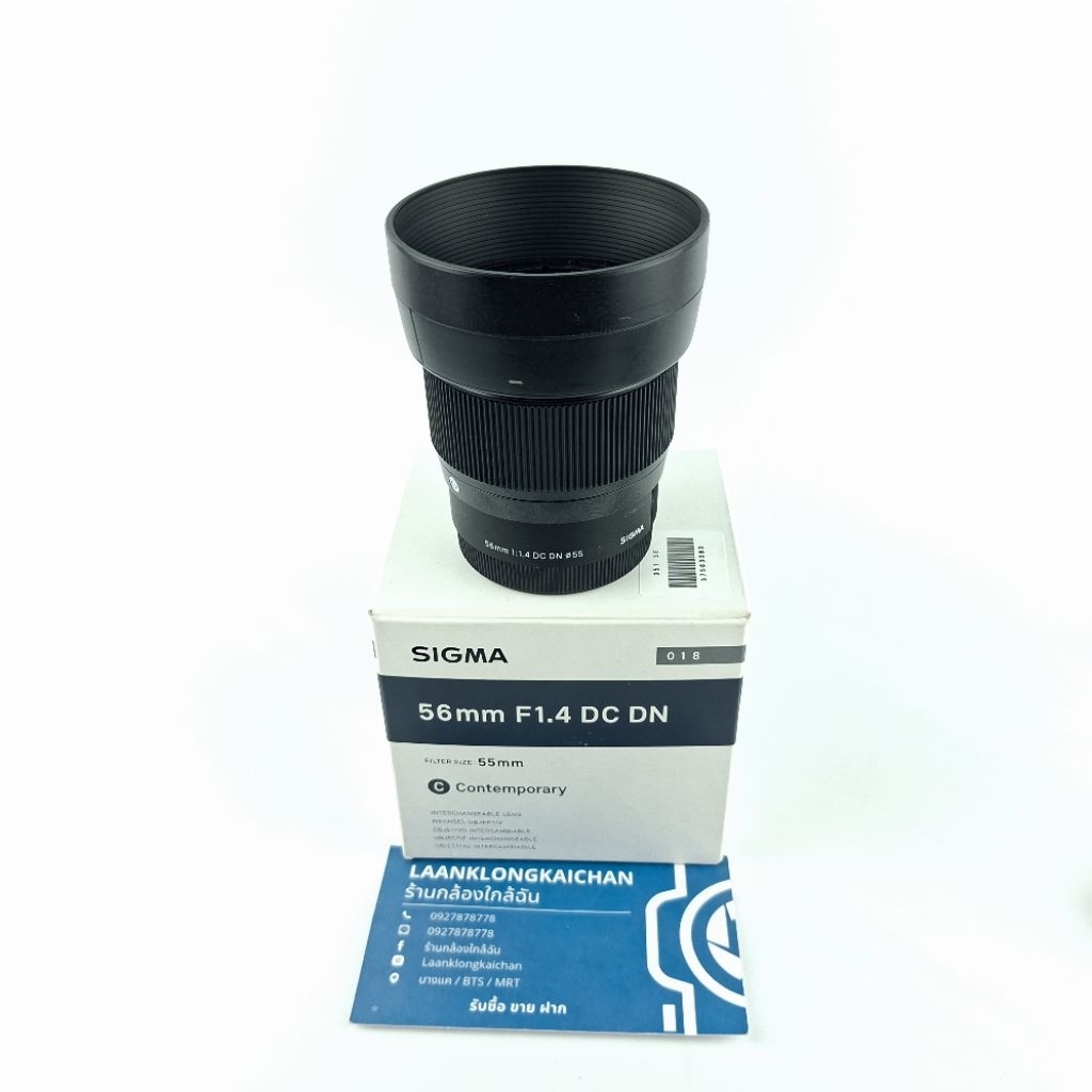 เลนส์ SIGMA 56mm F1.4 DC DN for SONY