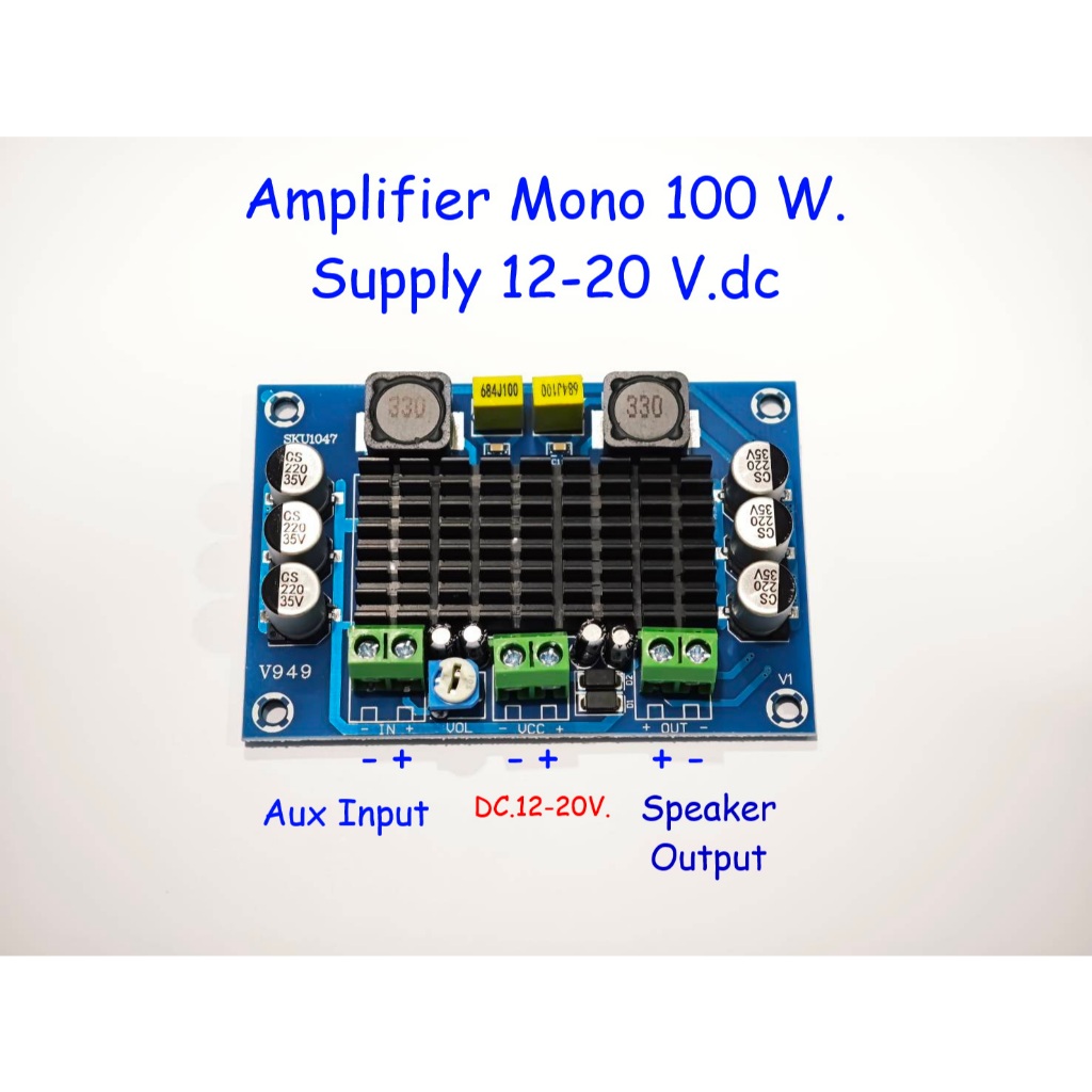 บอร์ดขยายเสียงMono 100W DC 12-20 Volt 3 Amp. High Power Digital Audio Power Amplifier Board 100 W. M