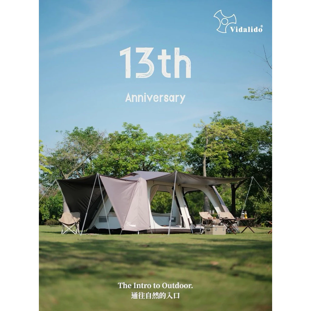 Vidalido Vicore Auto Instant Tent เต็นท์กางอัตโนมัติ ทรง Cabin 4-8 คน thumbnail 4
