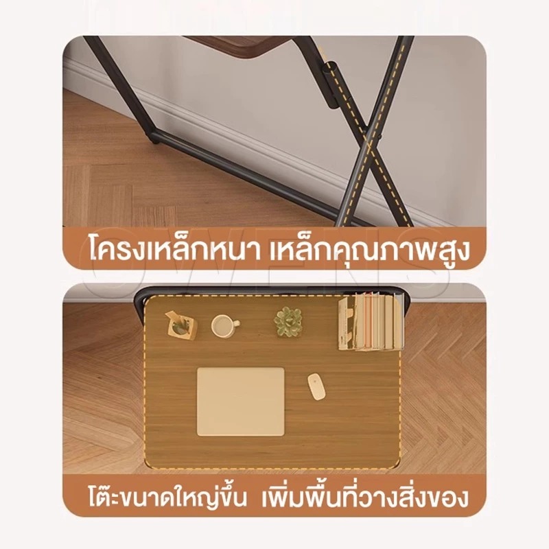 G&O โต๊ะพับได้ โต๊ะทำงาน ท่อเหล็กหนา 80/60CMไม่ต้องติดตั้ง ห้องนอนบ้าน ห้องนั่งเล่น Folding Table - รูปที่ 5