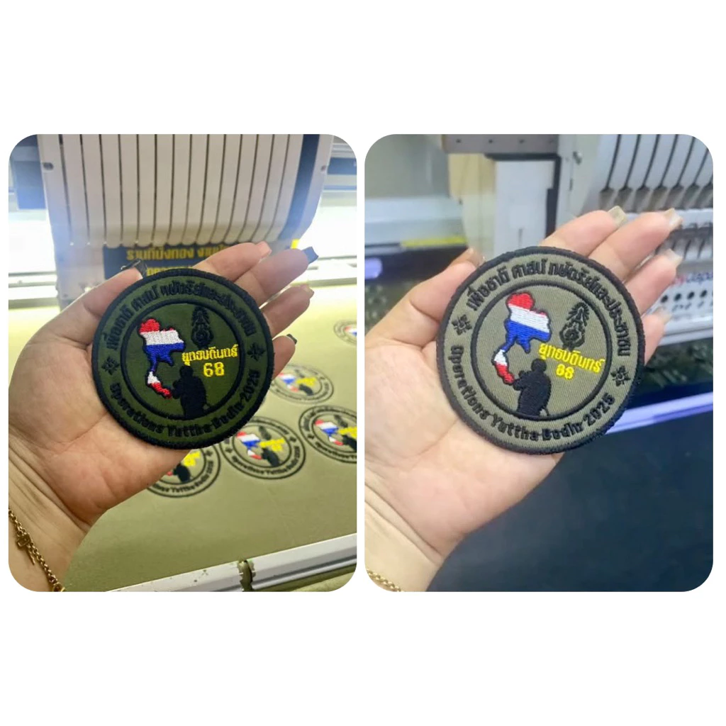อาร์ม ยุทธบดินทร์ ผ้าเขียวปักดำ เย็บตุ๊กแก สินค้าพร้อมส่ง