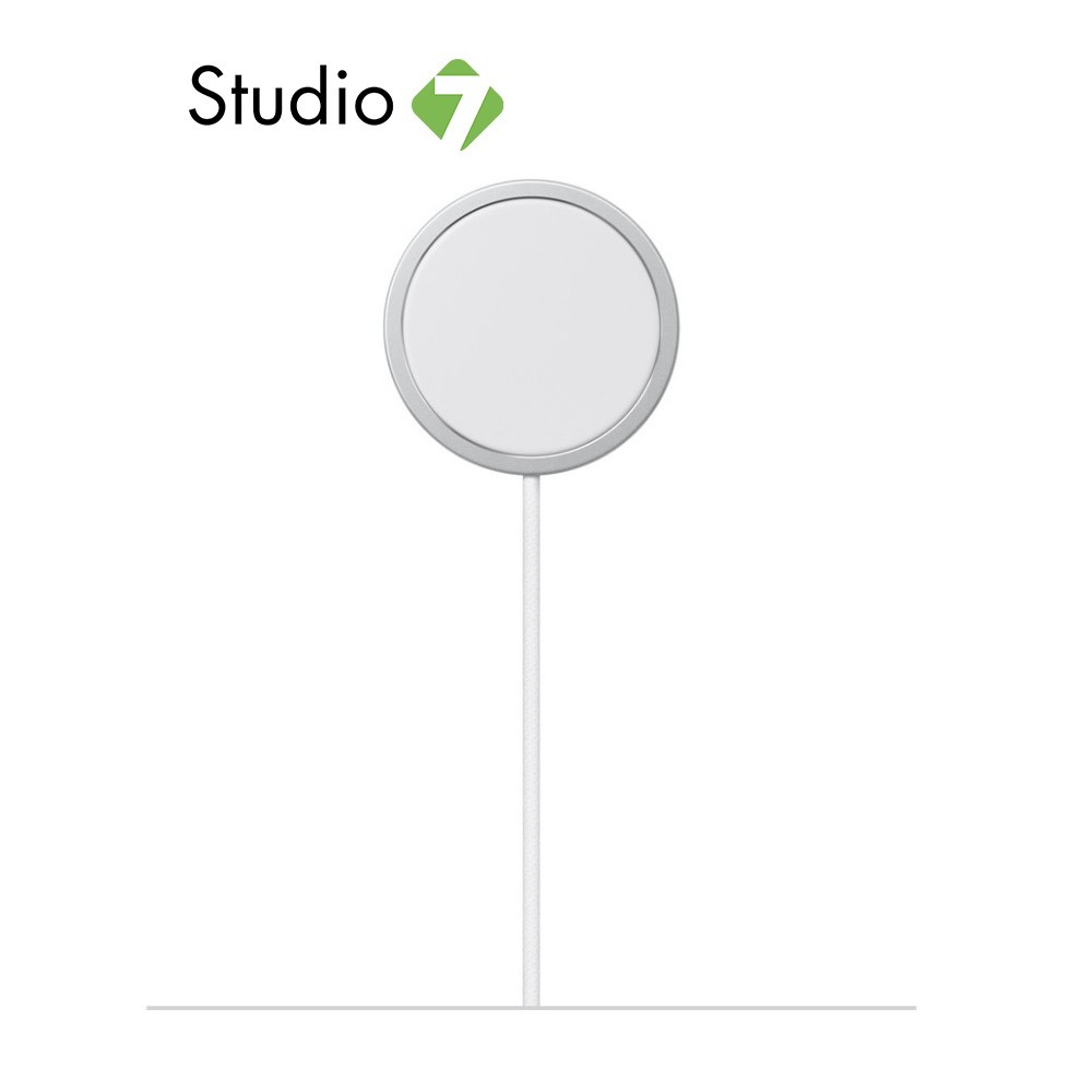 ที่ชาร์จ Apple MagSafe Charger by Studio 7
