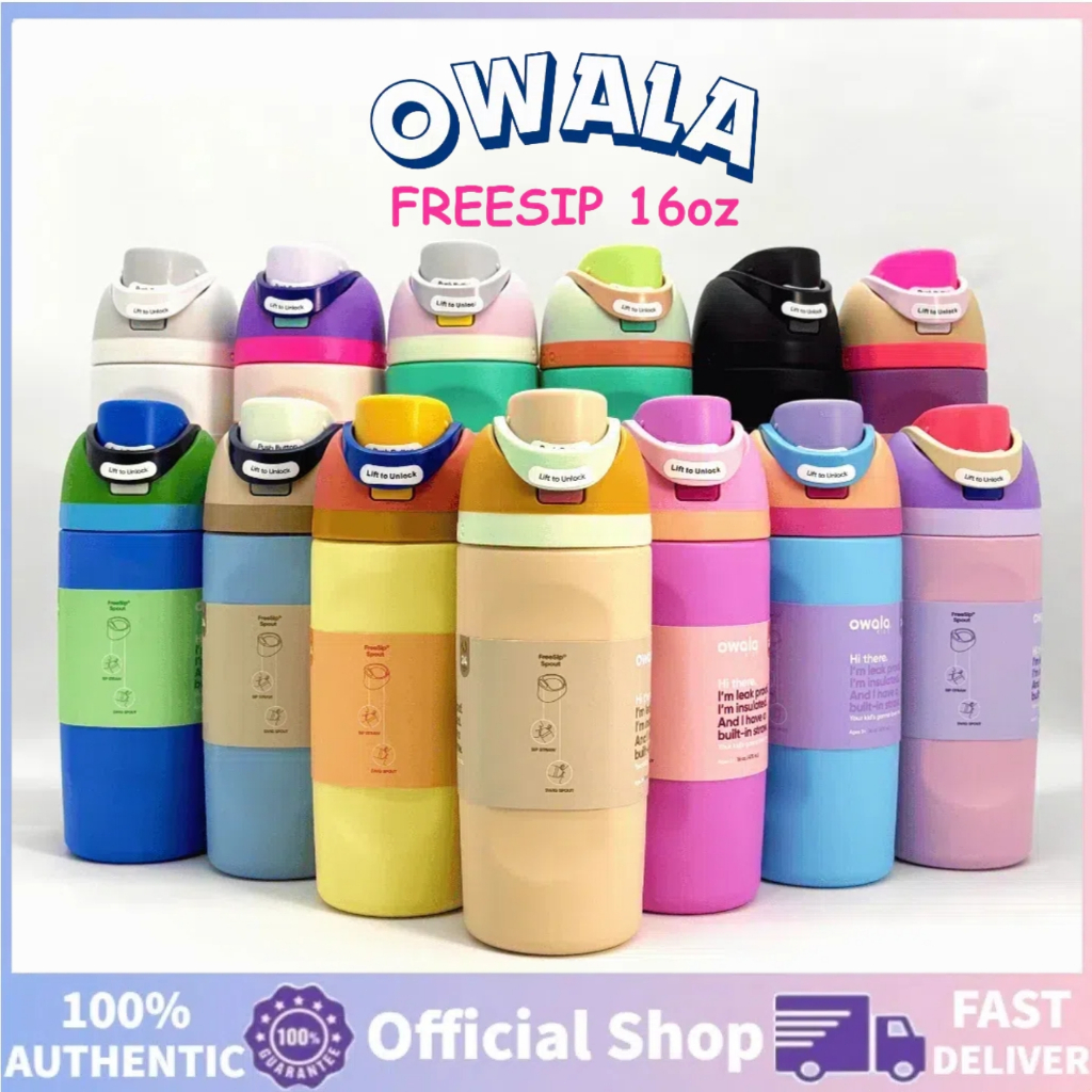 (ของแท้อเมริกา) Owala 16oz. — Kids’ FreeSip จากอเมริกา 🇺🇸 กระบอกน้ำ ขวดน้ำ Owala