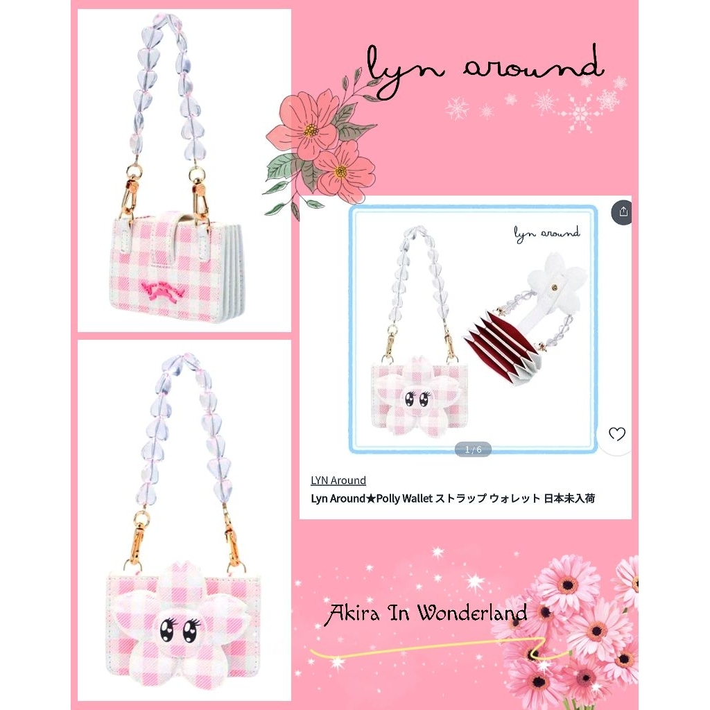 Lyn Around Polly Wallet Strap Wallet กระเป๋าใส่การ์ด กระเป๋าตังค์ ลินอะราว แท้ จากช้อป
