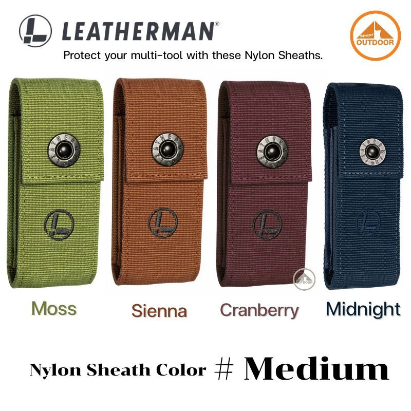 Leatherman Nylon Sheath Color #Medium ซองไนลอนสีใหม่สำหรับ Leatherman Tools
