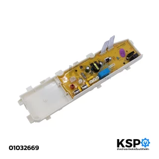 บอร์ดเครื่องซักผ้า SAMSUNG ซัมซุง DC92-00201B 6ปุ่ม 6พิน รุ่น WA10V5 WA11V5 WA12V5 (เทียบใช้) อะไหล่เครื่องซักผ้า