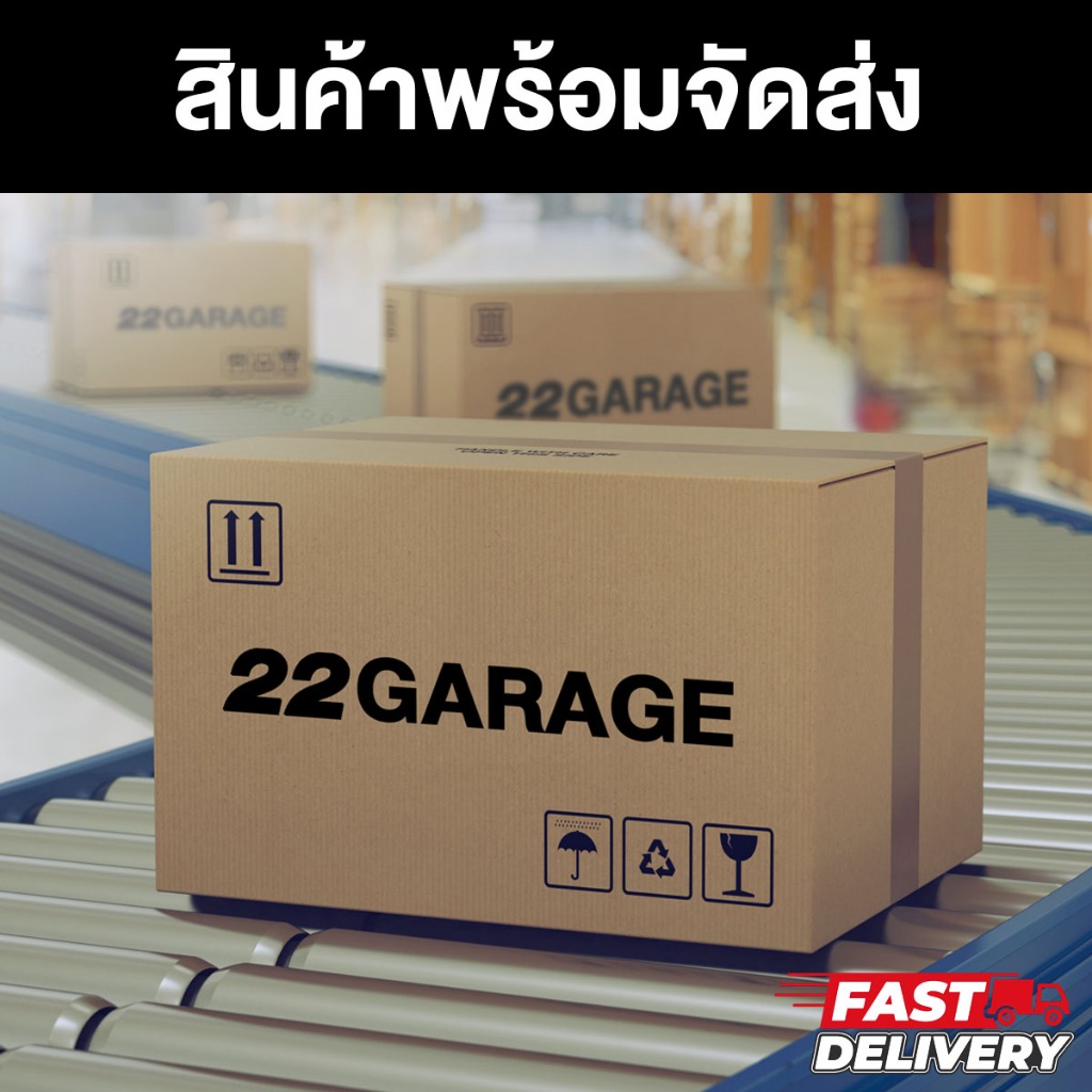 22GARAGE DIPPY น้ำยาขจัดคราบปูนบนสีรถ ขนาด 250ml ไม่กัดสี ติดนานแค่ไหนก็ออก - รูปที่ 6