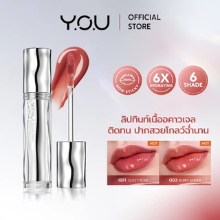 YOU Cloud Paint Glassy Glow Lip Tint ลิปทินท์ ฟินิชฉ่ำวาว เนื้อบางเบา ล็อกสี ชุ่มชื้น 24 ชม.