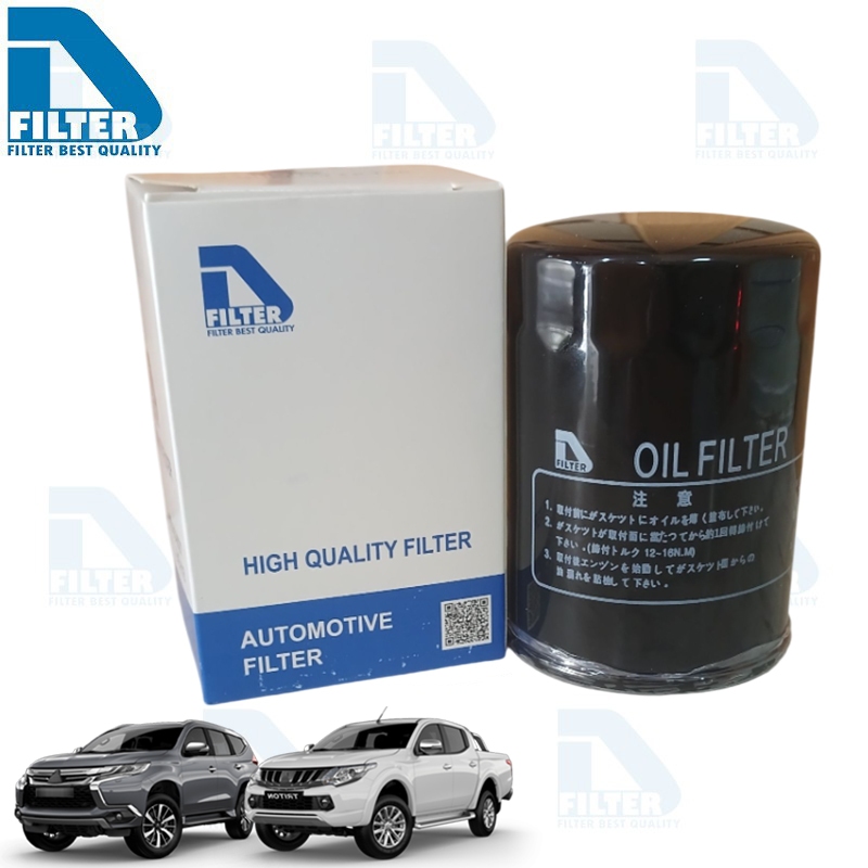 กรองน้ำมันเครื่อง Mitsubishi New Pajero ปาเจโร่,Triton ไทรทัน 2015-2020 By D Filter (ไส้กรองเครื่อง) (DO118N)