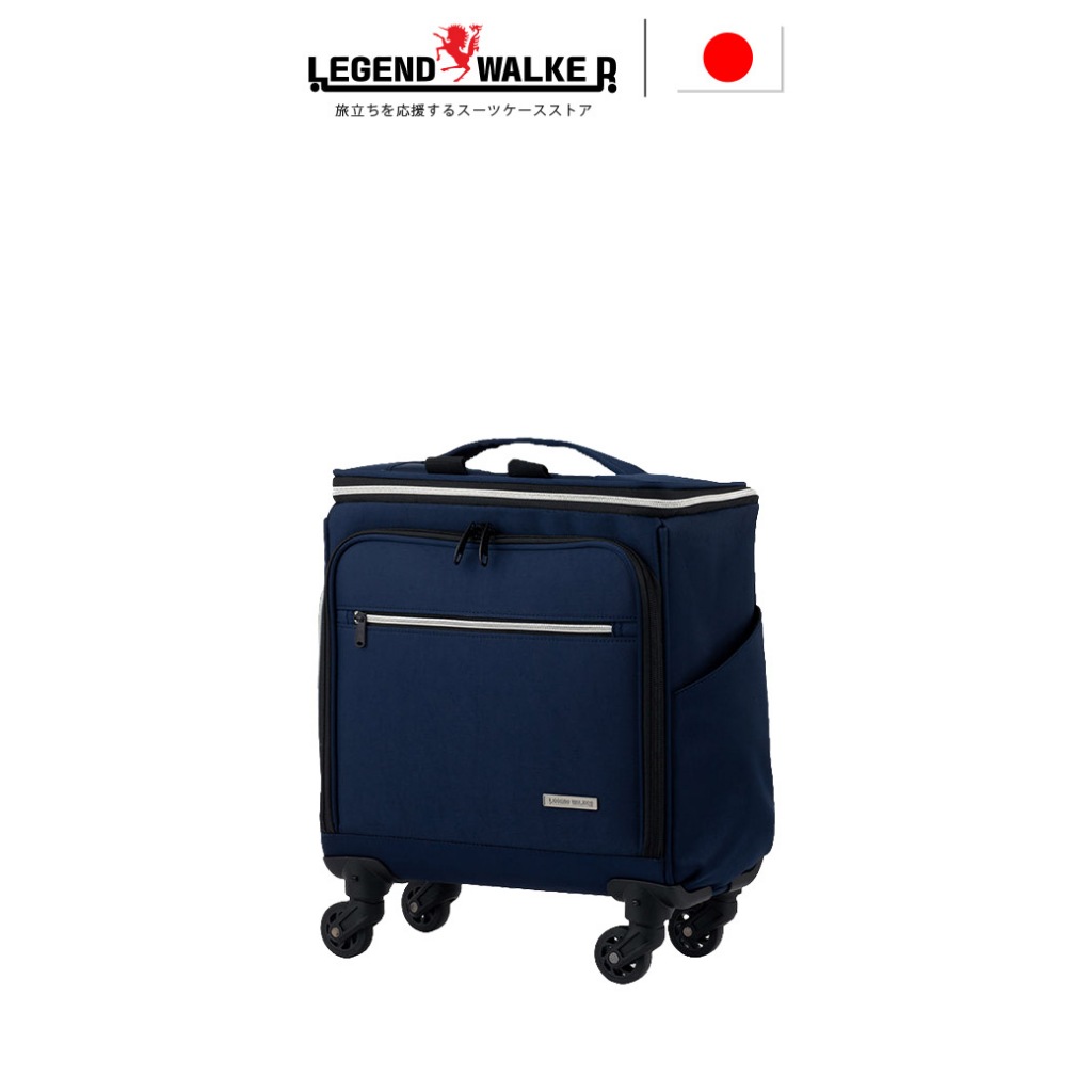 Legend Walker กระเป๋าเดินทางล้อลาก (14 นิ้ว) รุ่น ALES 4052 กระเป๋าเดินทาง JPTravelStore
