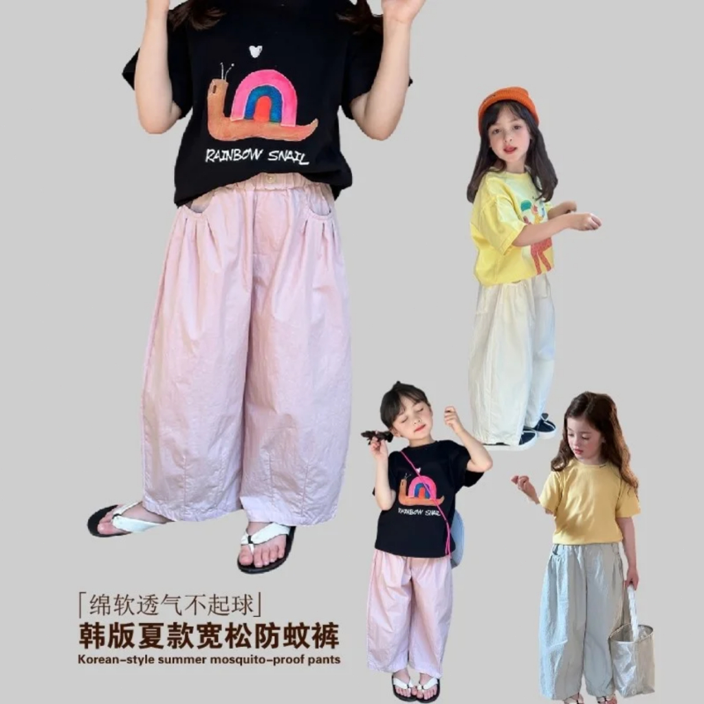 Mom Kids🌸พร้อมส่ง🌸กางเกงลำลองสำหรับสาว ๆ กางเกงเด็กขากว้าง สไตล์เกาหลี ทรงหลวม ใส่สบาย 1-7 ปี