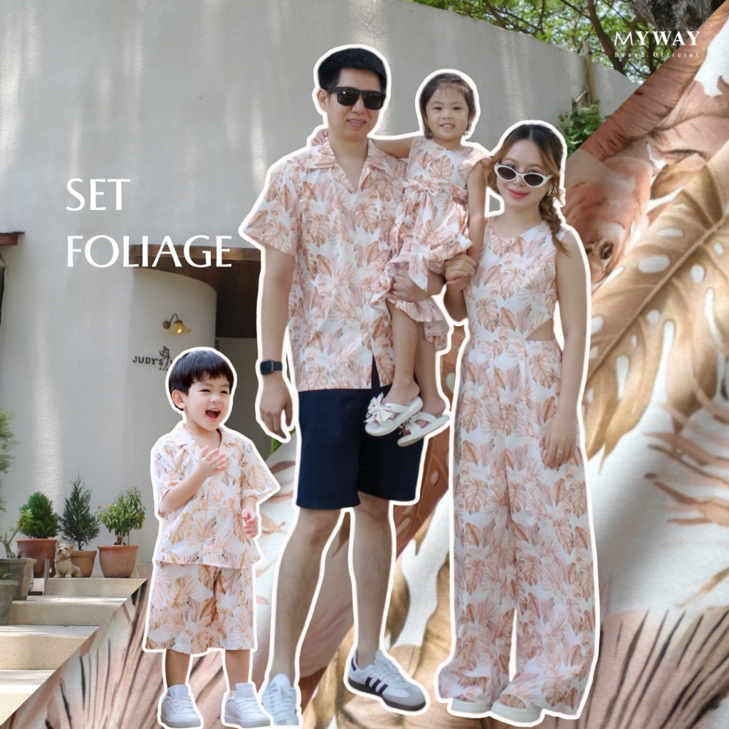MyWay Brand My Lover Collection : ชุดคู่ Couple Set ชุดเซ็ท - Foliage 🍁เสื้อฮาวาย ชุดเซตเด็ก จั๊มสูท