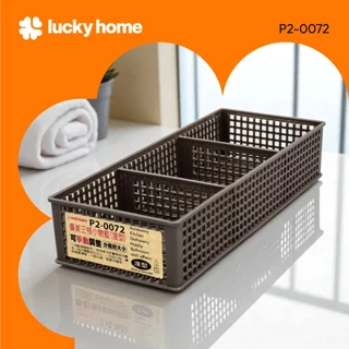 LUCKY HOME ตะแกรง 3 ช่อง P2-0072 ขนาด : 12 x 30 x 5.6 CM. ( กว้าง*ยาว*สูง )