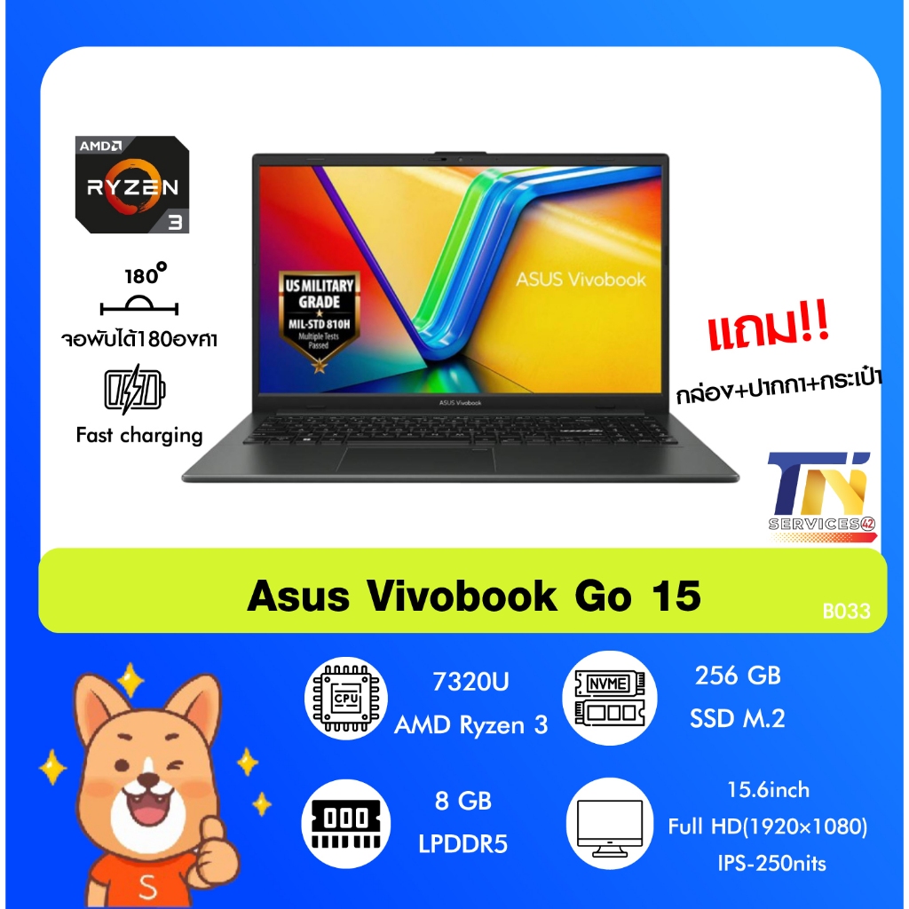 โน๊ตบุ๊คมือสอง Asus Vivobook Go 15 AMD Ryzen 3 7320U 8/256GB.SSD.M2 15.6 inch #BID033