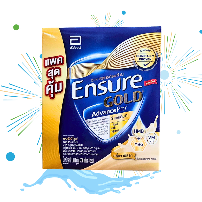ใหม่*ENSURE GOLD ADVANCE PRO วานิลลา 1,100 G. กล่อง