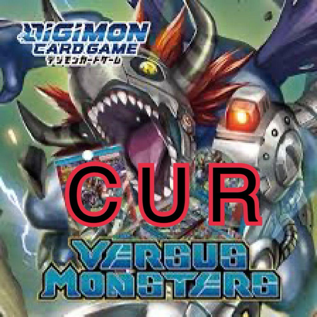 [DG] Digimon Card ดิจิมอนการ์ด ชุด EX9 แยกใบ ราคาไม่แพง (R,U,C)