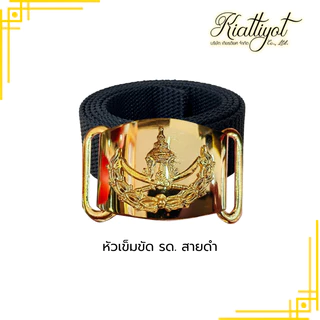 เซตเครื่องหมายผู้กำกับ รด. ผู้ช่วยผู้กำกับ และผู้อำนวยการ (นักศึกษาวิชาทหาร -รด.)