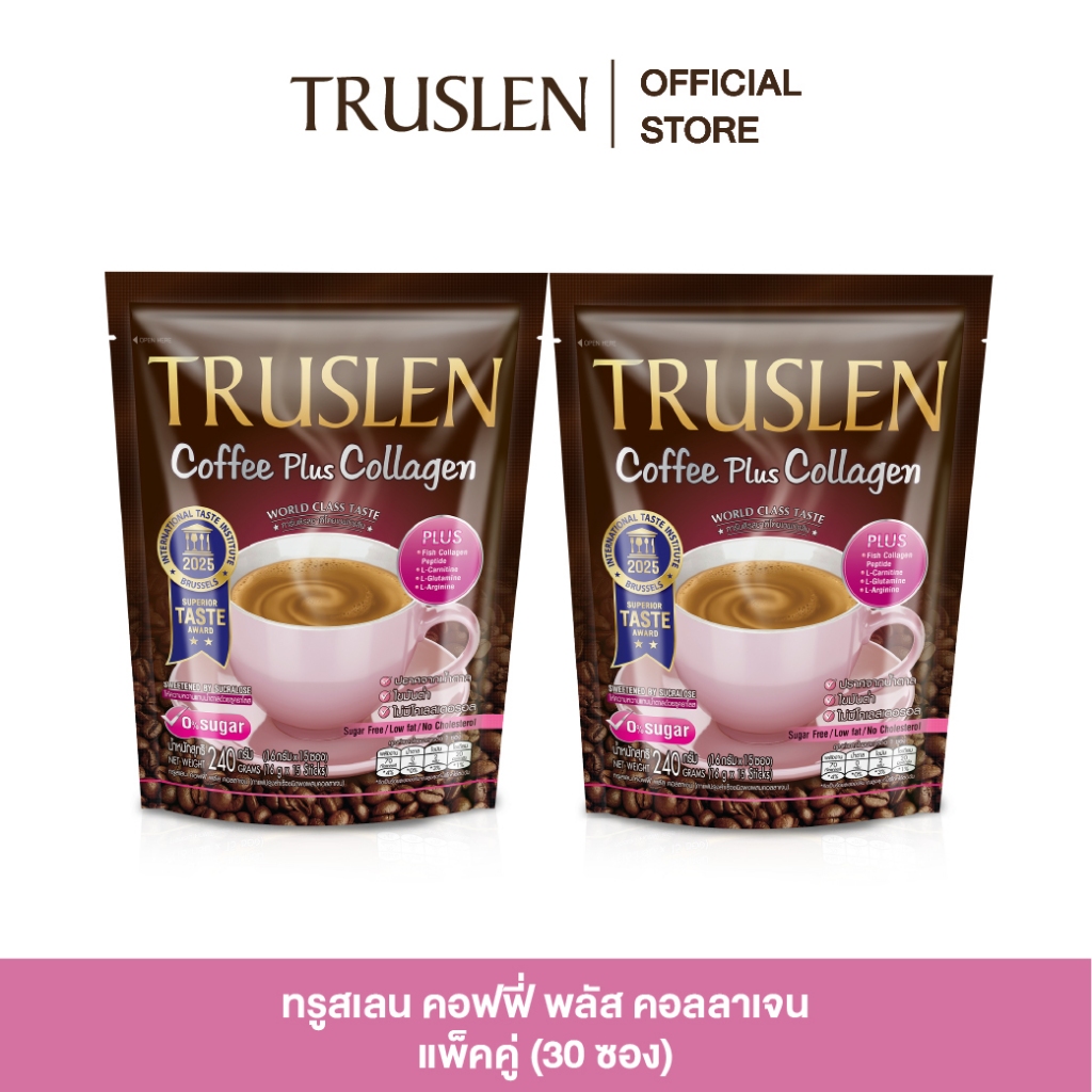 (แพ็คคู่) TRUSLEN COFFEE PLUS COLLAGEN ทรูสเลน คอฟฟี่ พลัส คอลลาเจน (ถุงละ 15 ซอง)