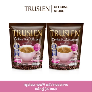 (แพ็คคู่) TRUSLEN COFFEE PLUS COLLAGEN ทรูสเลน คอฟฟี่ พลัส คอลลาเจน (ถุงละ 15 ซอง)