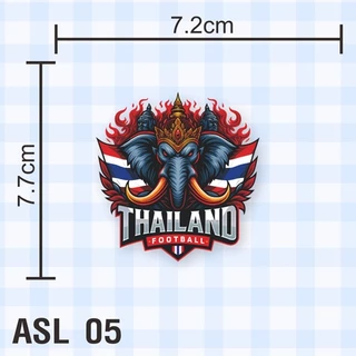 ตัวรีดติดเสื้อ ตัวรีดติดผ้า โลโก้ไทย ฟุตบอล DTF LOGO ASL