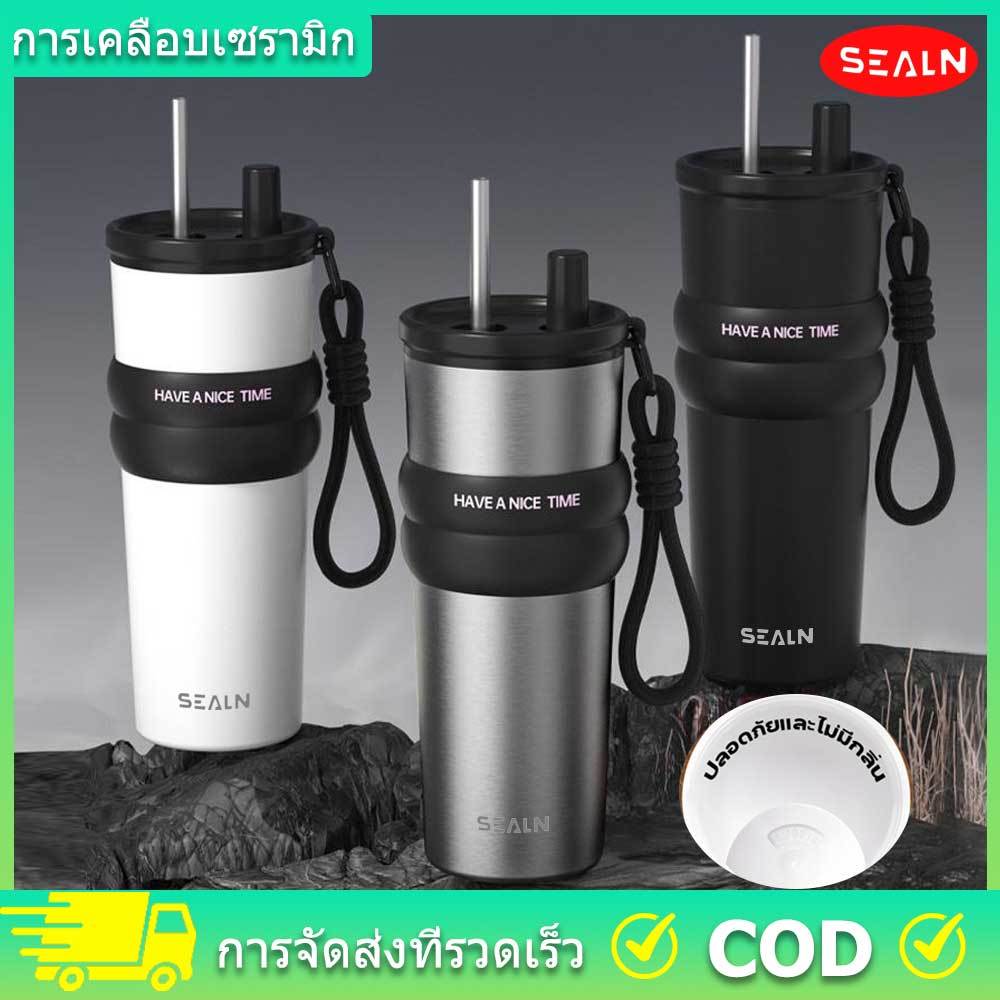 SEALN แก้วเก็บความเย็น 26oz เคลือบเซรามิค สูญญากาศ สแตนเลส 316/201 พกพา ถ้วยเก็บความร้อน