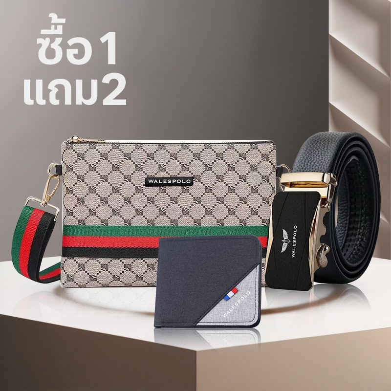 กระเป๋าสะพายข้างผู้ชายธุรกิจ 2025 สไตล์ใหม่ กระเป๋าคลัทช์ไหล่หลายฟังก์ชัน ลายทางขนาดใหญ่สำหรับทุกเพศ