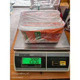 [10แพ็ค] [58-60 ใบ/แพ็ค] ถุงหิ้วใส่แก้ว ตรา Hero *รุ่นคุ้ม* (200กรัม/แพ็ค)