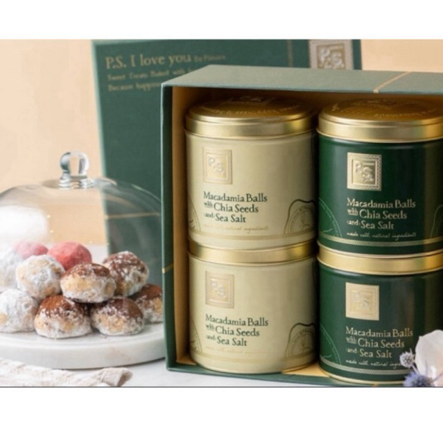 ✅รับหิ้ว ส่งด่วนได้✅ แมคคาเดเมียบอลดีต่อใจ💖~หิ้วตรงจาก PS. I love you 🥹🍪 พร้อมเสิร์ฟ ไม่ต้องรอคิว 🥜🌈