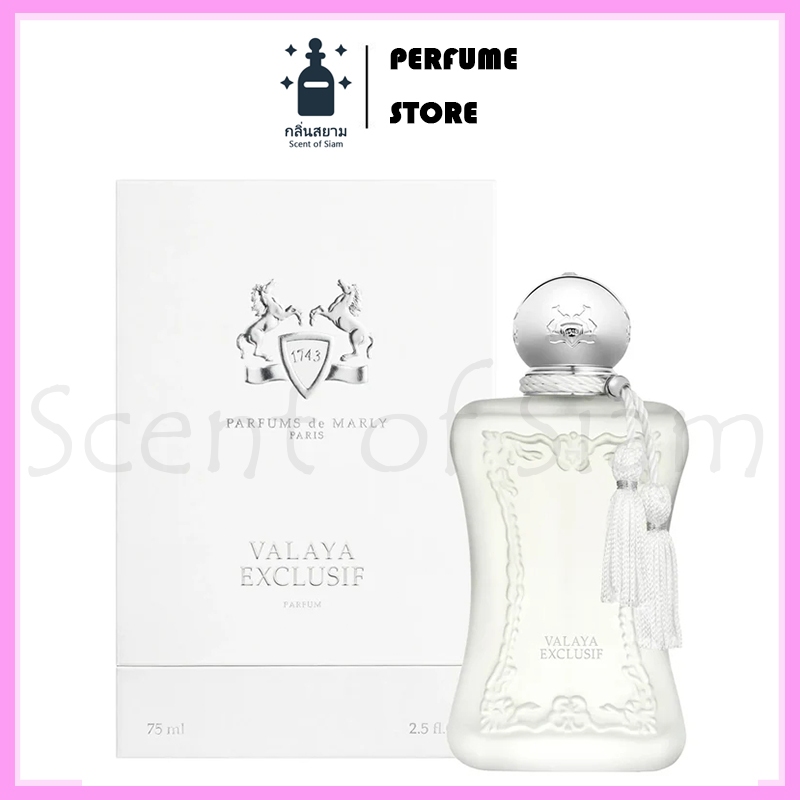 ✨สต๊อกพร้อมส่ง✨ PDM Parfums de Marly Valaya exclusif EDP 75ml กลิ่นหอมผลไม้และดอกไม้