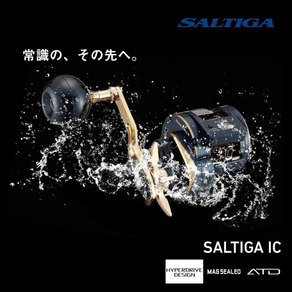 Daiwa saltiga IC100 IC100L