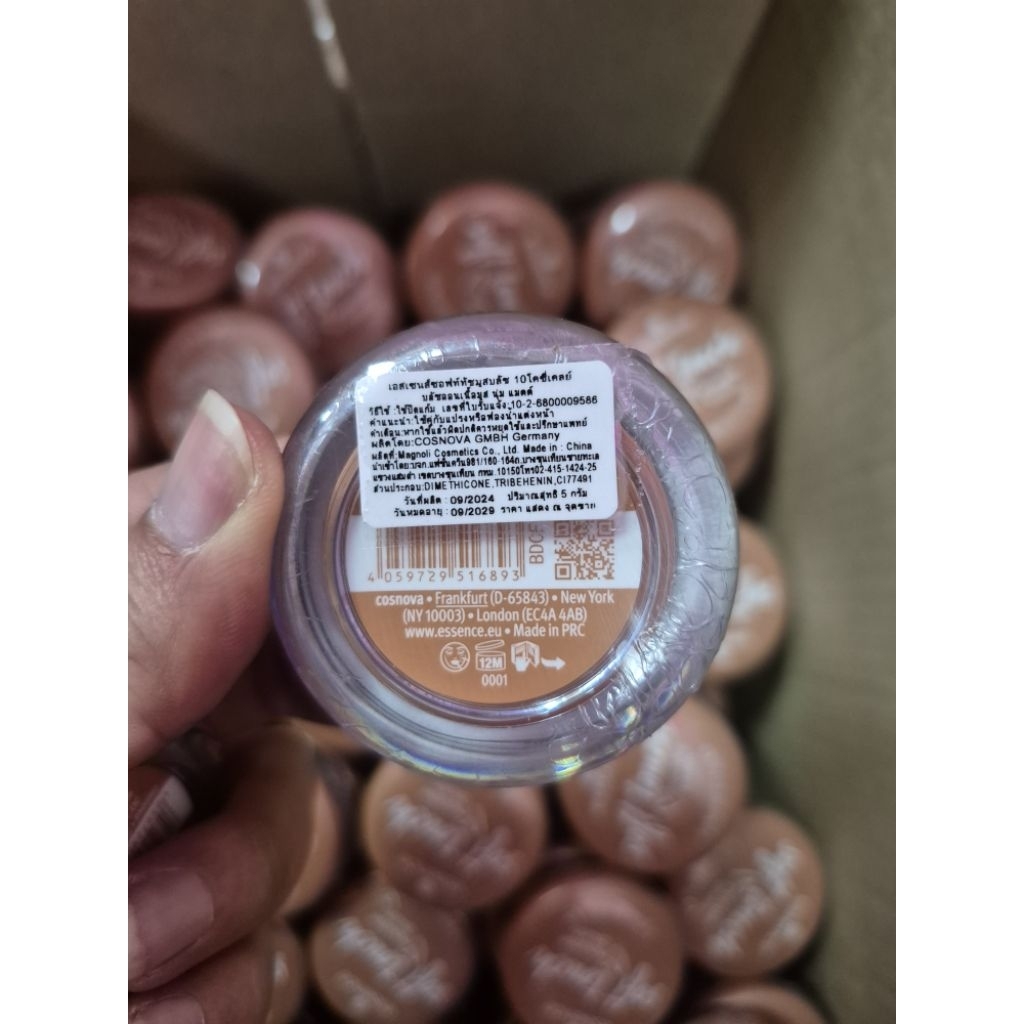 บลัชเนื้อมูสทาแก้มปากตาNo.10 - รูปที่ 5