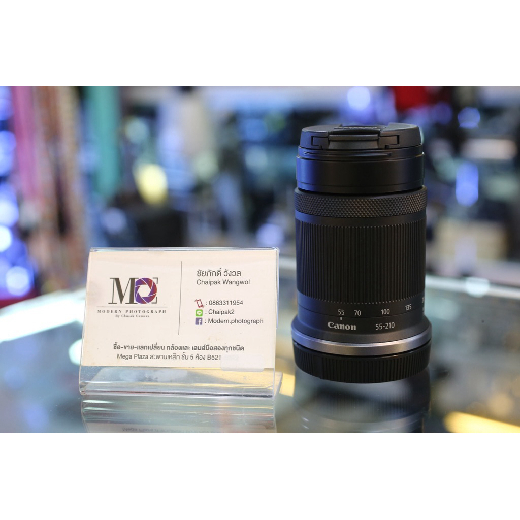 Canon RF 55-210mm f/5-7.1 IS STM