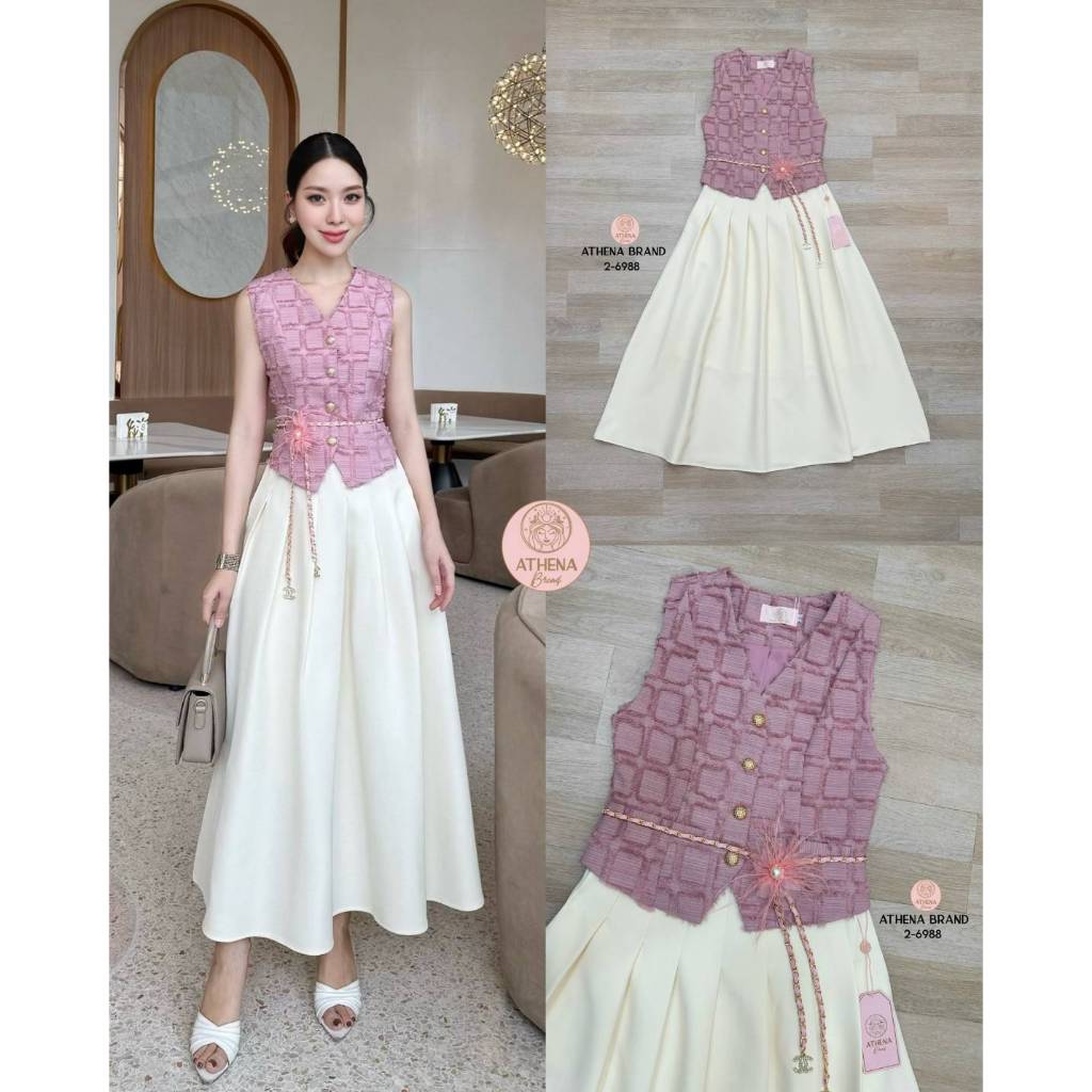 Athena setหรูหราโดดเด่นเสื้อ+กระโปรง