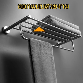 ราวแขวนผ้าสแตนเลส SUS304 ราวชั้นวางผ้า ราวแขวนผ้าในห้องน้ำ ราววางผ้าขนหนูในโรงแรม ราวตากผ้าขนาด