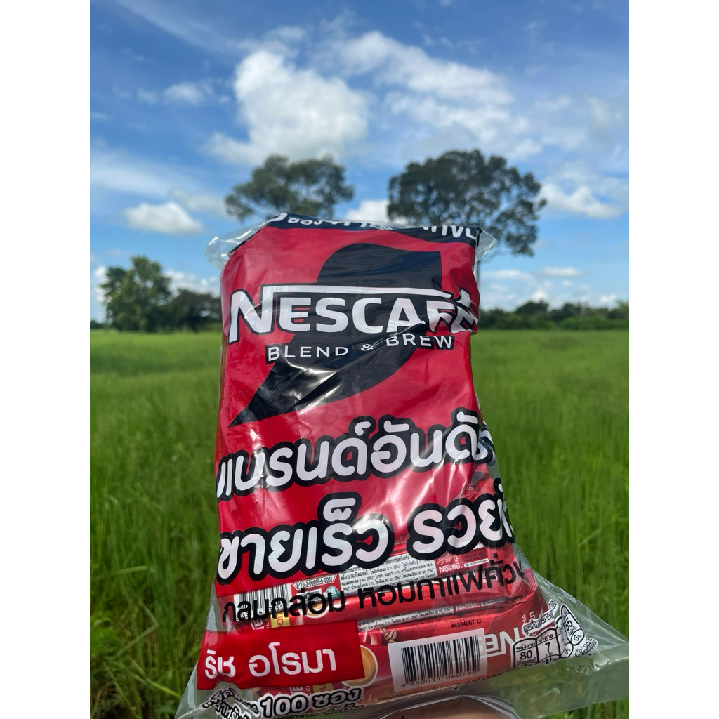 Nescafe(เนสกาแฟ)3in1
