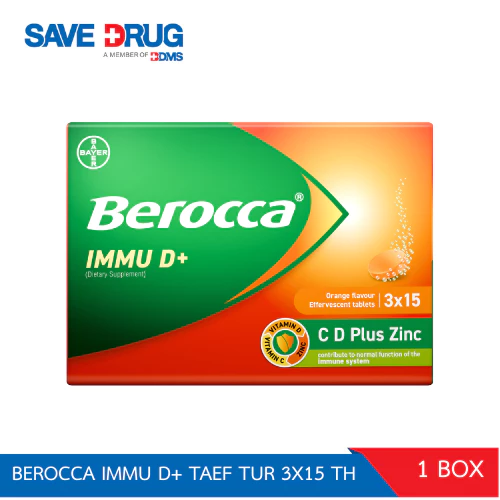 BEROCCA IMMU D+ TAEF TUR 3X15 TH บีรอคคา เม็ดฟู่ รสส้ม แพ็ค 3x15 เม็ด