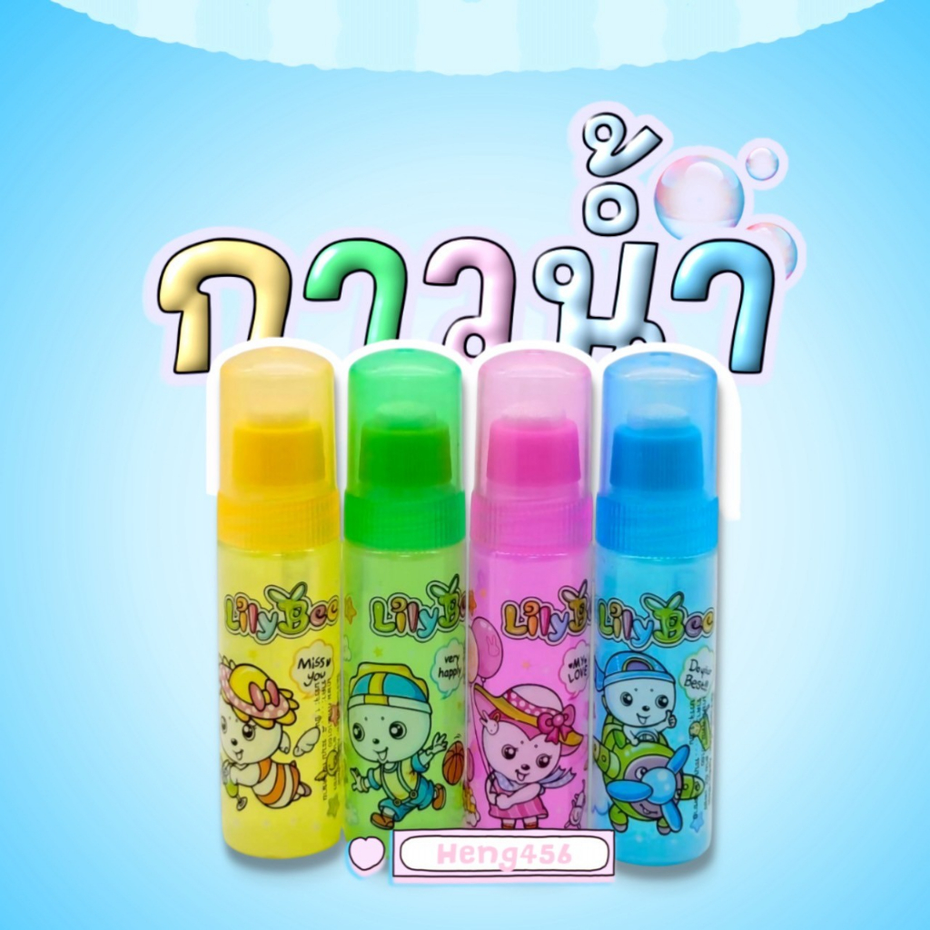 🎀 กล่อง 24 หลอด (600)🎀 กาวน้ำใส30 ML หัวฟองน้ำ ทาง่ายไม่เลอะ แห้งไว 🎀