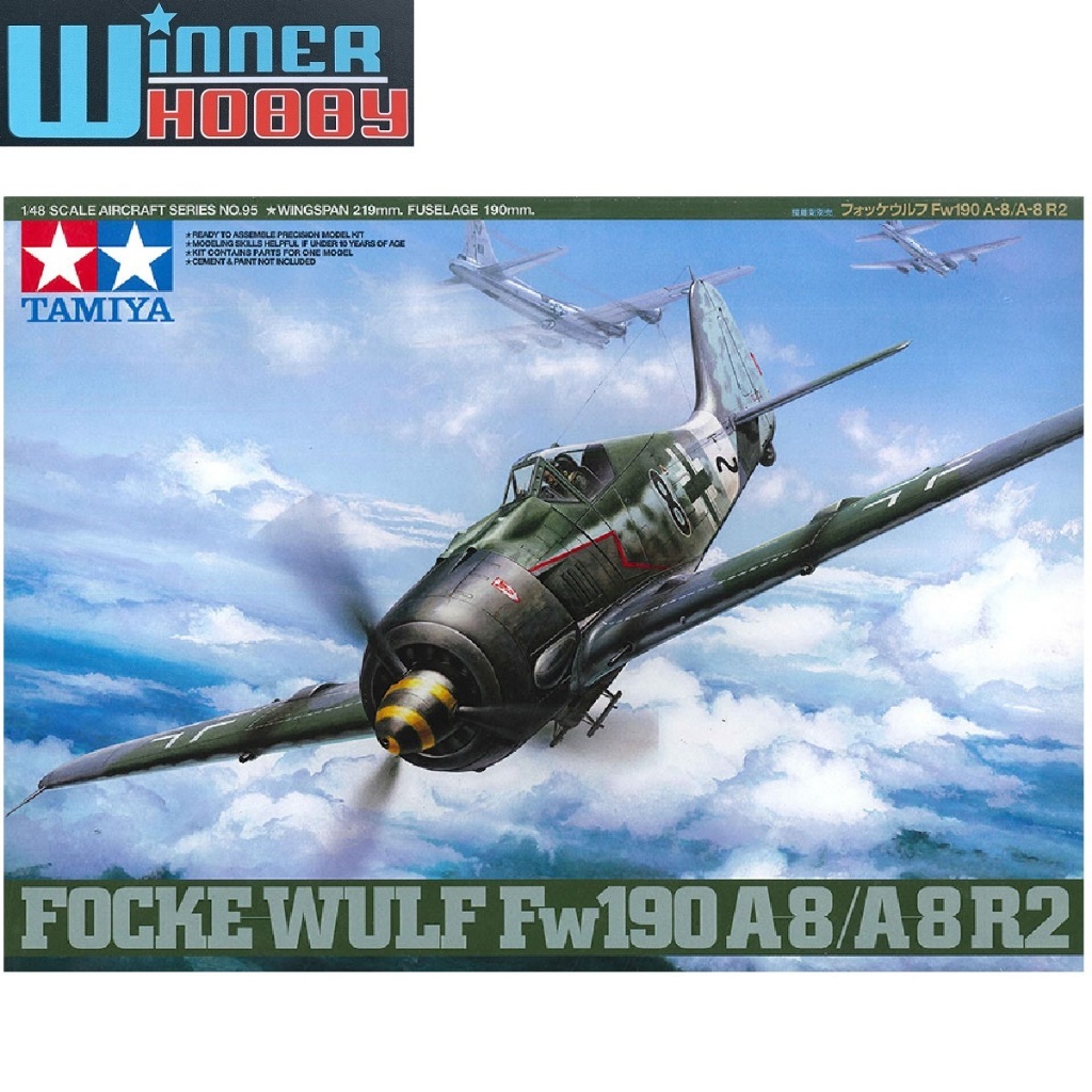 Tamiya 61095 Focke-Wulf Fw190 A-8/A 1/48