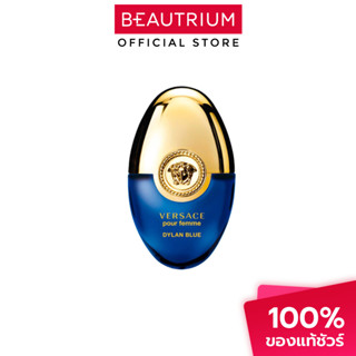 VERSACE Dylan Blue Pour Femme Ovetto NS EDP น้ำหอม 10ml