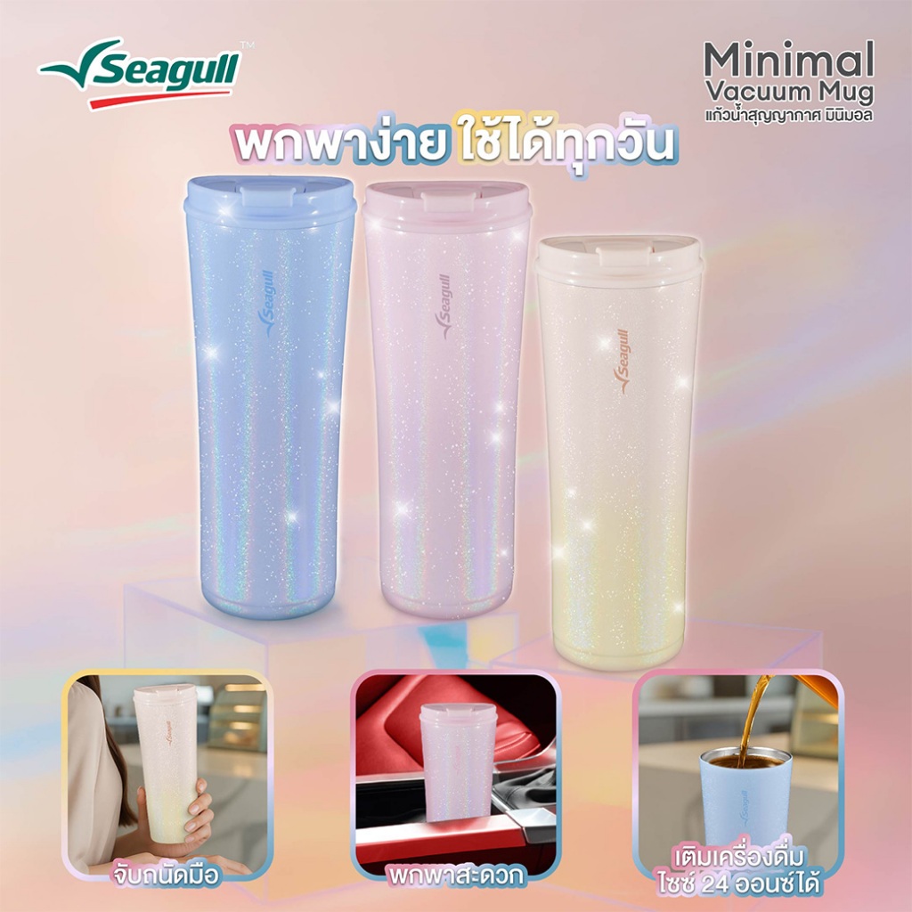 รูปภาพ 4