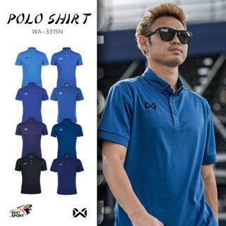WARRIX เสื้อสีพื้น เสื้อโปโลวอริกซ์  รุ่น WA-3315N ชุดที่ 4 …