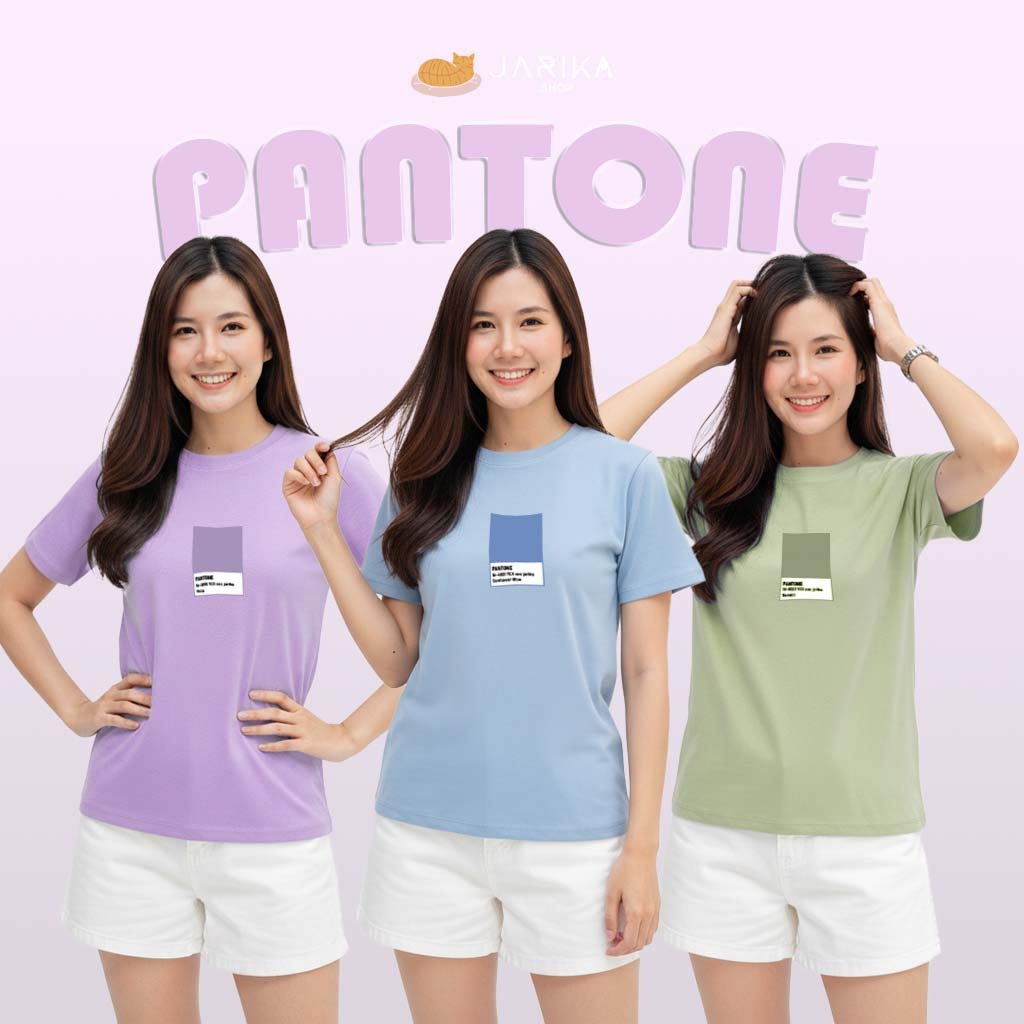Jarika.shop - Pantone ( แพนโทน ) ( งานป้าย.. Jarika ) ( จ272 )