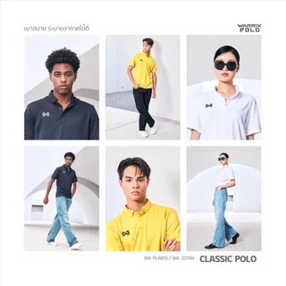 💥ลดโหดเหมือนโกรธใคร!💥 เสื้อโปโล warrix วาริกซ์ วอริกซ์ WA-3315N WA-PLAN15 CLASSIC POLO S6 แท้ 100