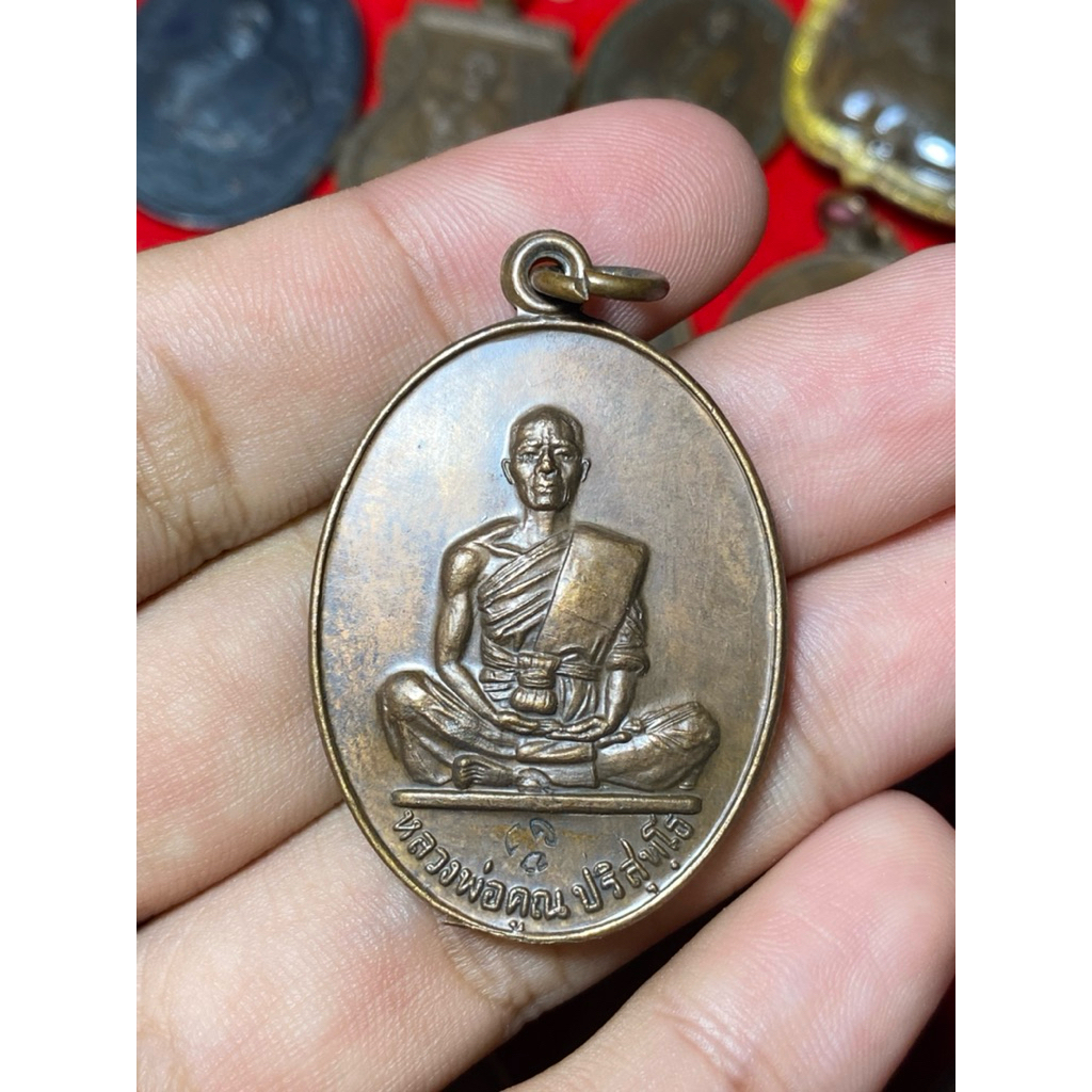 เหรียญหลวงพ่อคูณปี19รุ่นสร้างบารมี