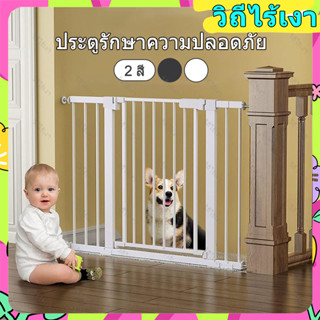ที่กั้นบันได ประตูกั้นสัตว์เลี้ยง เด้งกลับอัตโนมัติ ไม่ต้องเ…